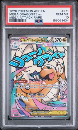 2026 POKEMON ASC EN-ASCENDED HEROES MEGA ATTACK RARE MEGA DRAGONITE EX PSA 10 - Image 1