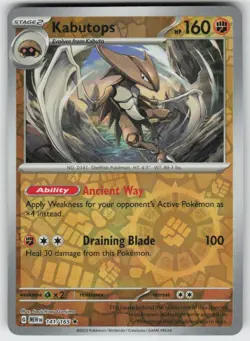 Kabutops 141/165 Rare 151 Pokemon Reverse Holo Near Mint - Image 1