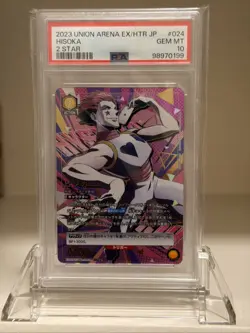 Union Arena TCG Hisoka 2 Star Signature Alt Art Holo PSA 10 Gem Mint - Image 1