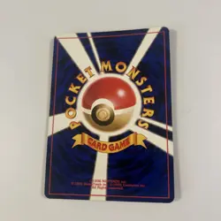 Pokemon TCG Japanese Meganium Holo No. 154 Neo Genesis Rare Card - Image 2