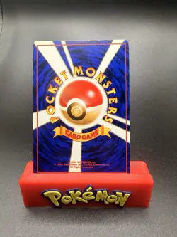 LP JAPANESE Pokemon ERIKA'S DRAGONAIR Card GYM/LEADERS STADIUM Set#148 HOLO RARE - Image 2