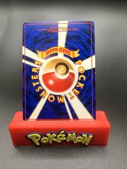 LP JAPANESE Pokemon ERIKA'S DRAGONAIR Card GYM/LEADERS STADIUM Set#148 HOLO RARE - Image 3
