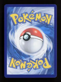 Snorlax (Poke Ball Pattern) Uncommon SV2a: Pokemon Card 151 143/165 NM - Image 2