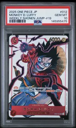 Bandai 2025 One Piece JP Weekly Shonen Jump Monkey D. Luffy PSA 10 ST01-012 SR - Image 1