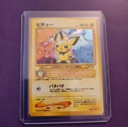 Pichu #172 Pokemon Gold, Silver, to a New World Holo (Japanese) - Image 1