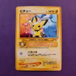Pichu #172 Pokemon Gold, Silver, to a New World Holo (Japanese) - Image 2
