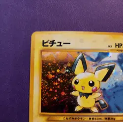 Pichu #172 Pokemon Gold, Silver, to a New World Holo (Japanese) - Image 4