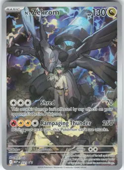 N'S ZEKROM 031 HOLO PROMO ME: MEGA EVOLUTION PROMO POKEMON NM - Image 1