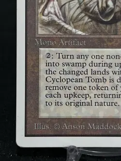 Cyclopean Tomb - Unlimited Edition ~MP~ Magic The Gathering MTG - Image 5