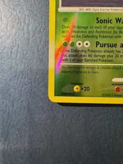 Pokemon TCG Yanmega 17/146 Legends Awakened Reverse Holo NM - Image 3