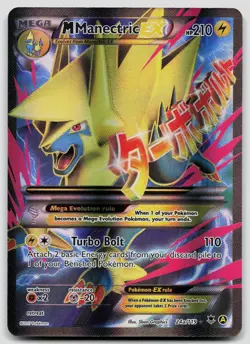 M Manectric EX 24a/119 Alternate Art Promos Pokemon vLP - Image 1
