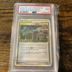 Pokemon 2010 Pm Japanese Promo Indigo Plateau PSA 9 - Image 1