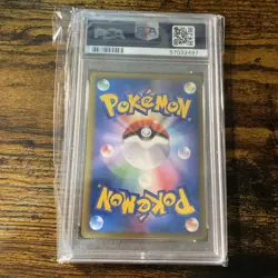 Pokemon 2010 Pm Japanese Promo Indigo Plateau PSA 9 - Image 2