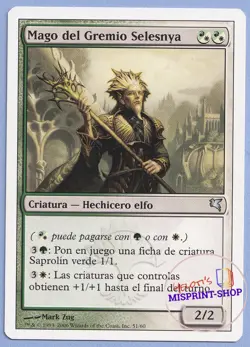 Selesnya Guildmage Mtg MISPRINT Wrong mana symbols in hybrid casting cost. - Image 1