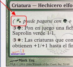Selesnya Guildmage Mtg MISPRINT Wrong mana symbols in hybrid casting cost. - Image 3