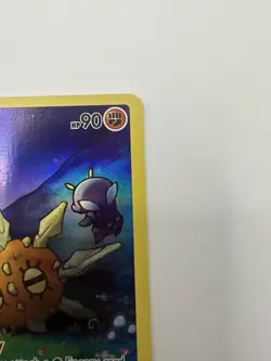 Solrock #GG15/GG70 Crown Zenith: Galarian Gallery Near Mint or Better Pokemon - Image 4