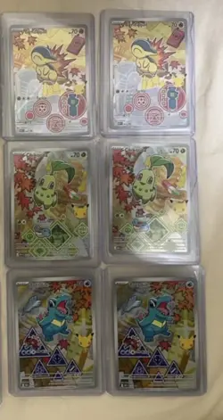 Pokemon TCG: First Partner Illustration Collection Series 2 - JOHTO GEN 2 set - Image 1