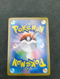 Flareon 188/184 s8b chr Pokemon Card Japan Pyroli - Image 2