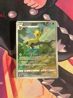 Leafeon 07 15/15 0715/15 Gem Pack Volume 2 Pokemon NM Card - Image 1