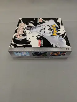Pokemon White Flare Booster box SV11W Japanese Ver. Opened box&bag - Image 3