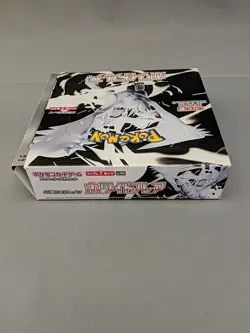 Pokemon White Flare Booster box SV11W Japanese Ver. Opened box&bag - Image 4