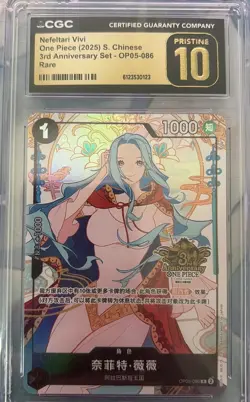 One Piece CGC PRISTINE 10 Vivi Promo 2025 OP05-086 3rd Anniversary Chinese - Image 1