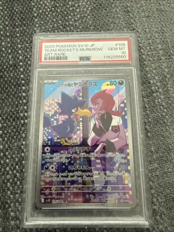 2025 Pokemon SV10 JPN Team Rockets Murkrow Art Rare 106 PSA 10 - Image 1