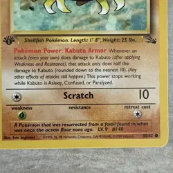 Pokemon TCG- 1st Edition Kabuto Fossil Set 50/62 Common WOTC Vintage - Image 3