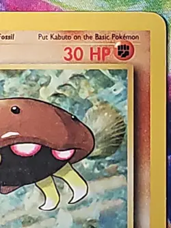 Kabuto 50/62 Common Fossil Pokemon TCG 1st Edition Wizards Of The Coast- LP - Image 3