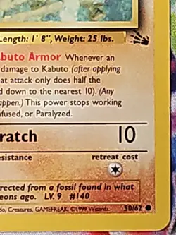 Kabuto 50/62 Common Fossil Pokemon TCG 1st Edition Wizards Of The Coast- LP - Image 4