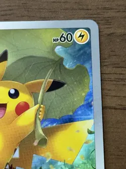 Pikachu AR 205/172 S12a VSTAR Universe 2022 Pokemon Card Japanese 261 - Image 4