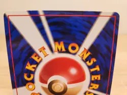 Ampharos Pokemon Card Japanese No.181 Neo Genesis Vintage Holo - Image 5