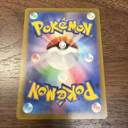 Pokemon Card Armarouge AR 080/078 Scarlet ex SV1S Japanese - Image 2