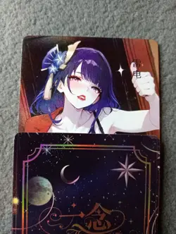 RAIDEN Genshin QR14 the moment love awakens Goddess Story WAIFU ANIME CARD - Image 1