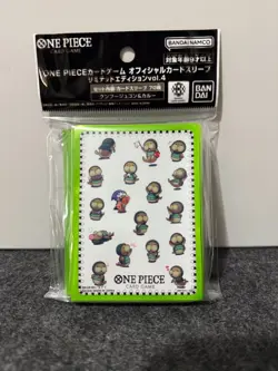 ONE PIECE Limited Card Sleeves - vol.4 Kung Fu Jugon & Karoo (x70) - Image 1