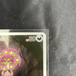 Spiritomb - 148/132 - Illustration Rare - Mega Evolutions - Pokemon Card - NM #2 - Image 3