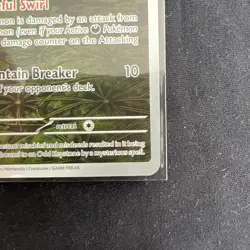 Spiritomb - 148/132 - Illustration Rare - Mega Evolutions - Pokemon Card - NM #2 - Image 4