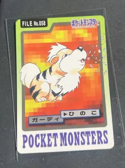 1997 Bandai Carddass Growlithe No.58 Pokemon Card Pocket Monsters - Image 1