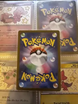 Hawlucha 282/190 Sv4a: Shiny Treasure Ex Holo (Japanese) Pokemon TCG Near Mint - Image 2