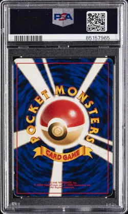 1999 POKEMON JPN GYM 2 #3 ERIKA'S VENUSAUR-HOLO PSA 5 - Image 2