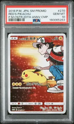 2018 POKEMON JAPANESE SM PROMO #270 RED'S PIKACHU PSA 10 - Image 1