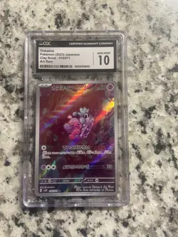 CGC 10 Tinkatink AR 076/071 Pokemon Card sv2d Clay Burst Japanese Art Rare - Image 1