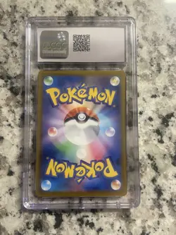 CGC 10 Tinkatink AR 076/071 Pokemon Card sv2d Clay Burst Japanese Art Rare - Image 2