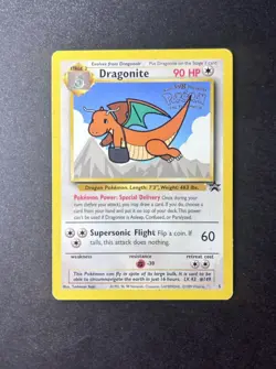 Pokemon Promo - Dragonite #5/53 - WB Presents The First Movie… - Image 3