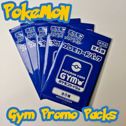 Pokemon Japanese Gym Promo Card Pack - Factory Sealed BLUE (US Seller) - Image 1