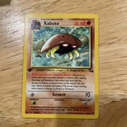 Pokemon Card Kabuto 50/62 1st Edition Fossil WOTC Light Play - Image 1