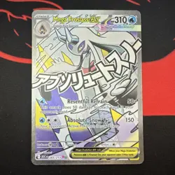 Pokemon TCG Mega Froslass EX 265/217 Ascended Heroes - Image 1