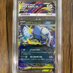 Pokemon TCG mega Absol Ex 38/63 Holo Mega Brave Ace Gem Mint 10 - Image 1