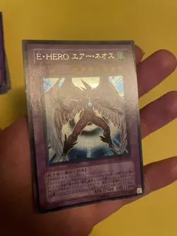 LP Elemental HERO Air Neos MC03-JP003 Secret Rare YuGiOh - Image 3