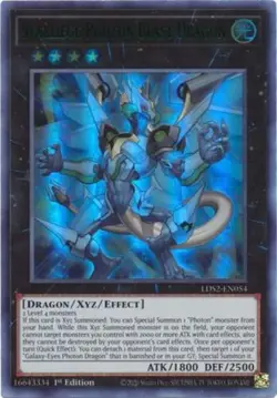 Yugioh! LP Starliege Photon Blast Dragon (Green) - LDS2-EN054 - Ultra Rare - 1st - Image 1
